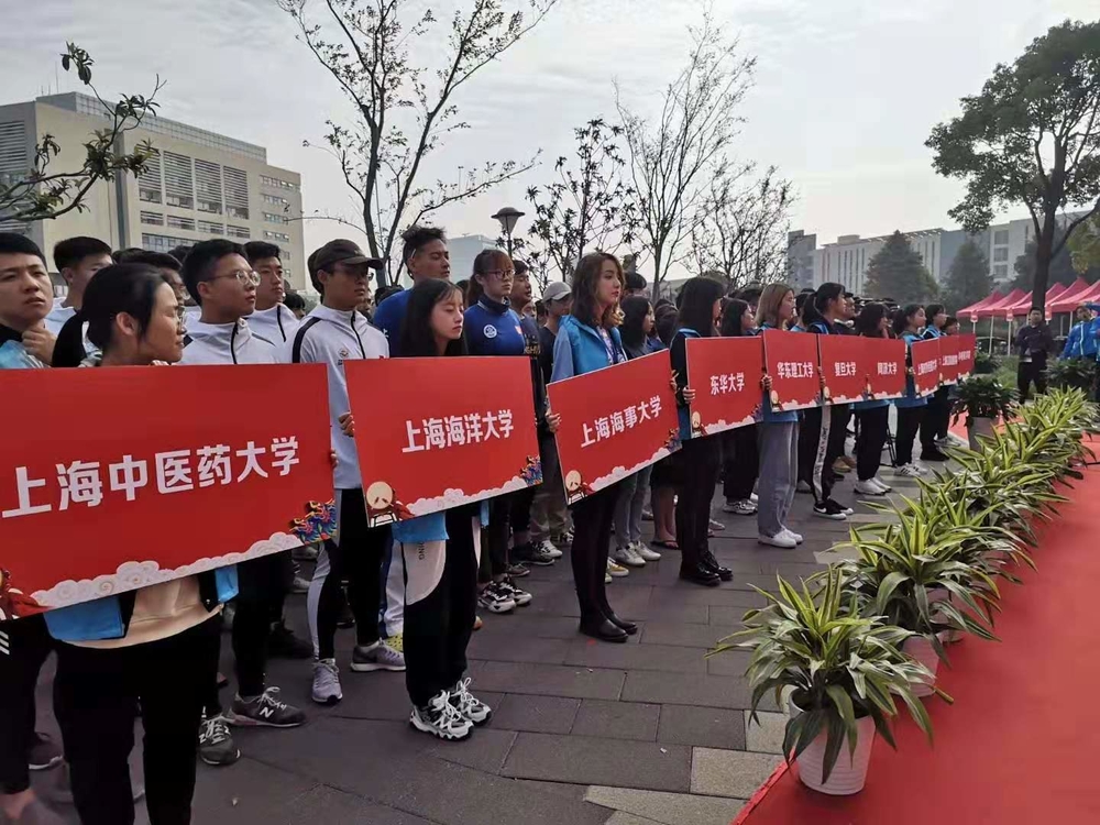 xc体育互联系统