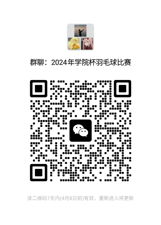 xc体育体育频道