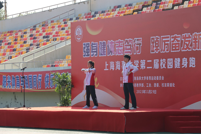 xc体育客户端