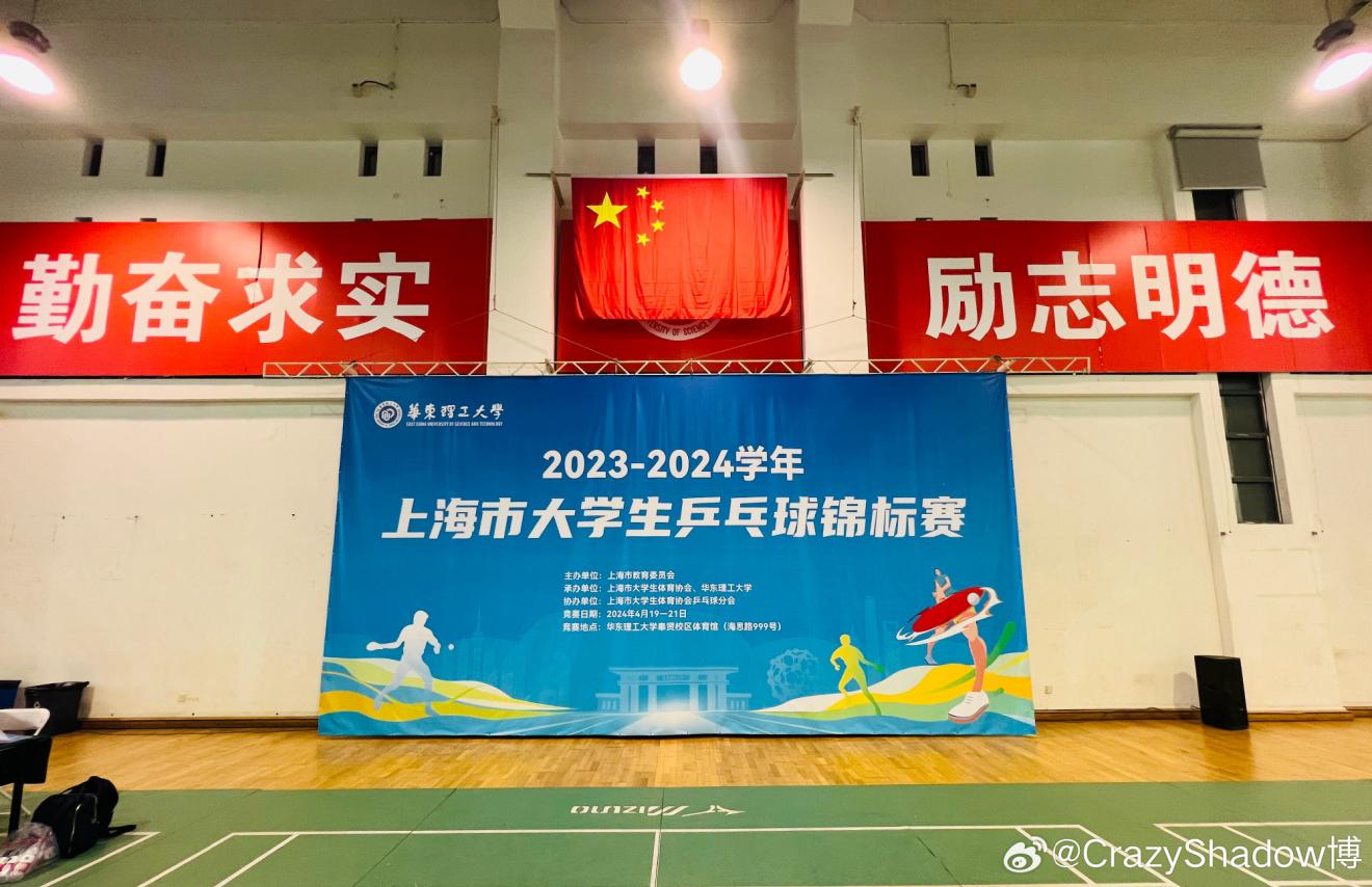 xc体育平台