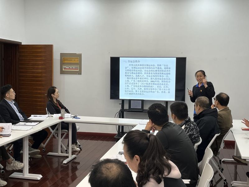 xc体育官方指定端