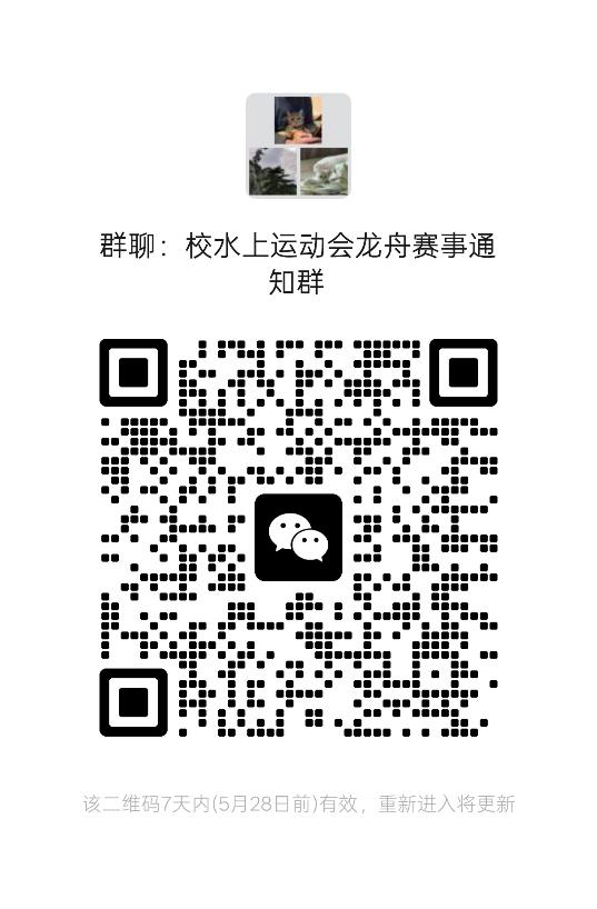 xc体育手机版