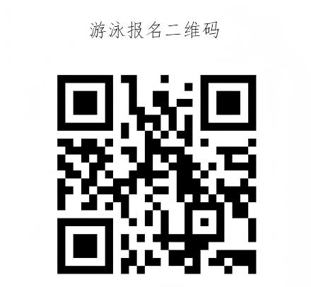 xc体育指定入口