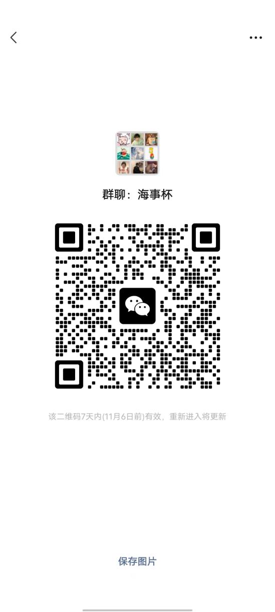 xc体育手机版