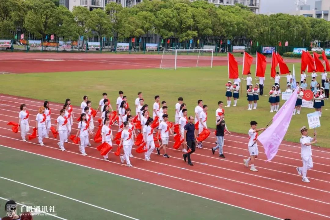 xc体育APP下载