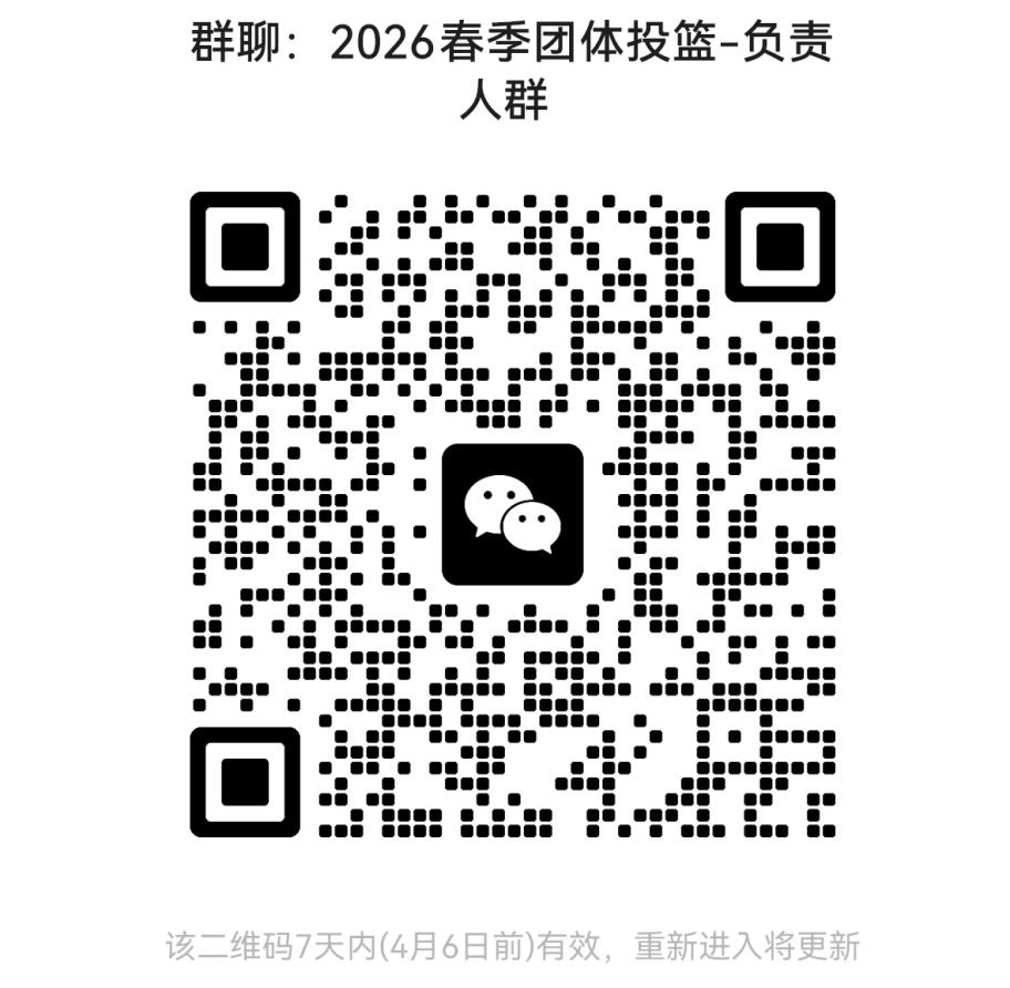 xc体育APP下载