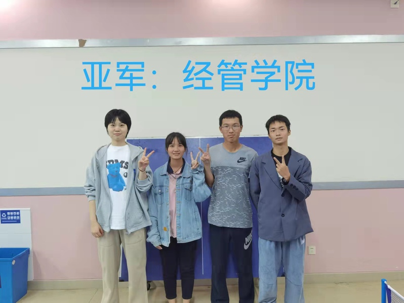 xc体育备用网址