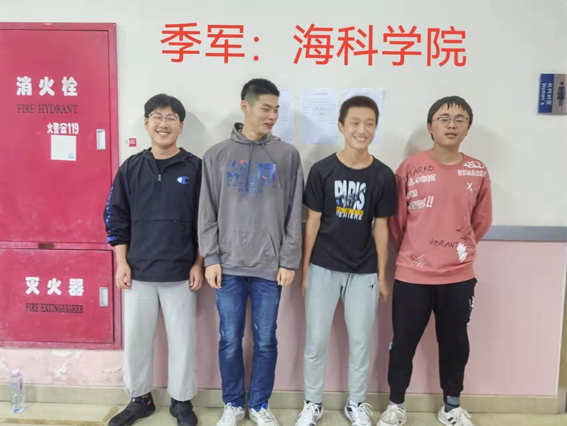 xc体育核心通道