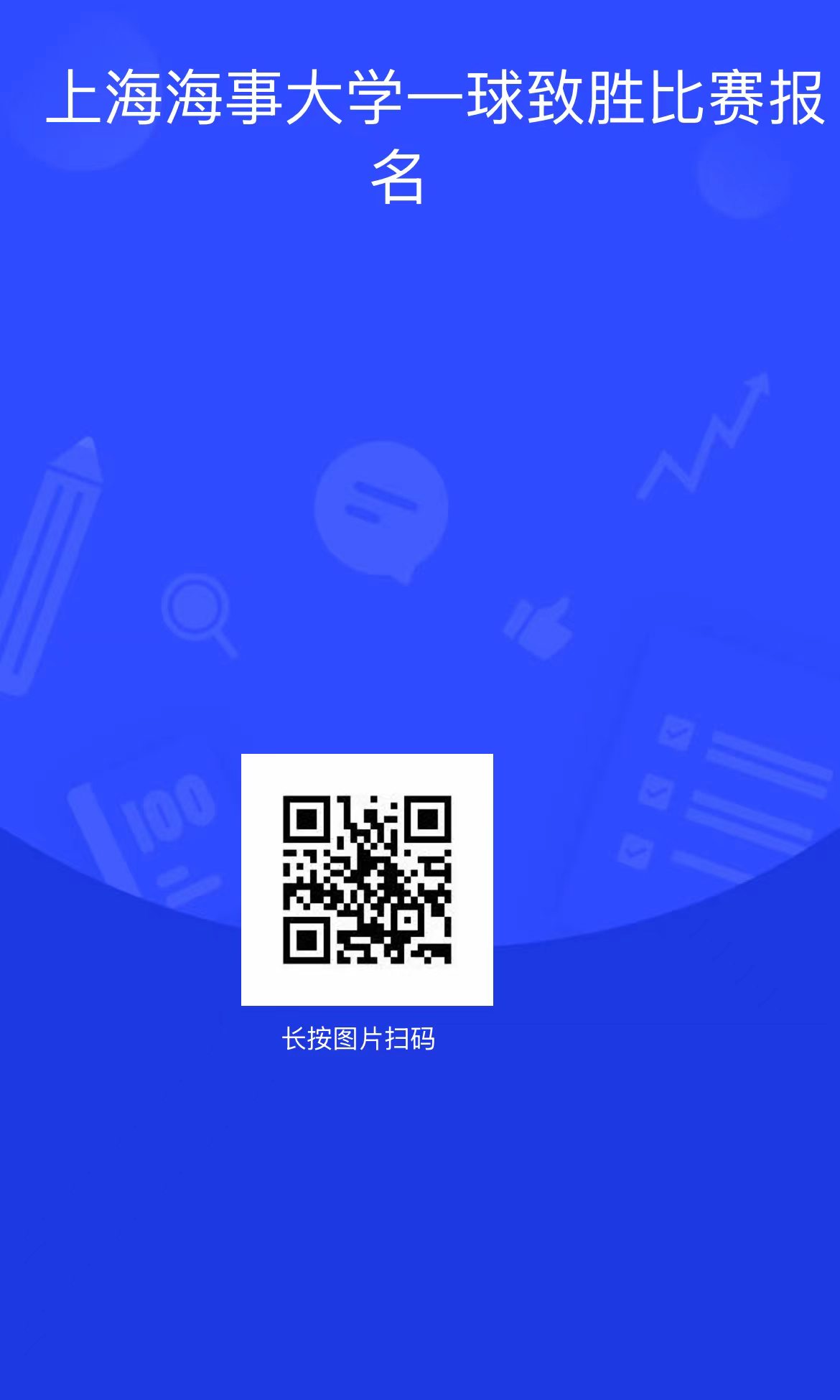 xc体育加速节点图片