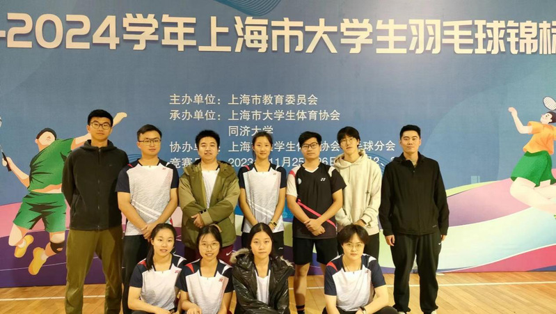 xc体育赛事快讯