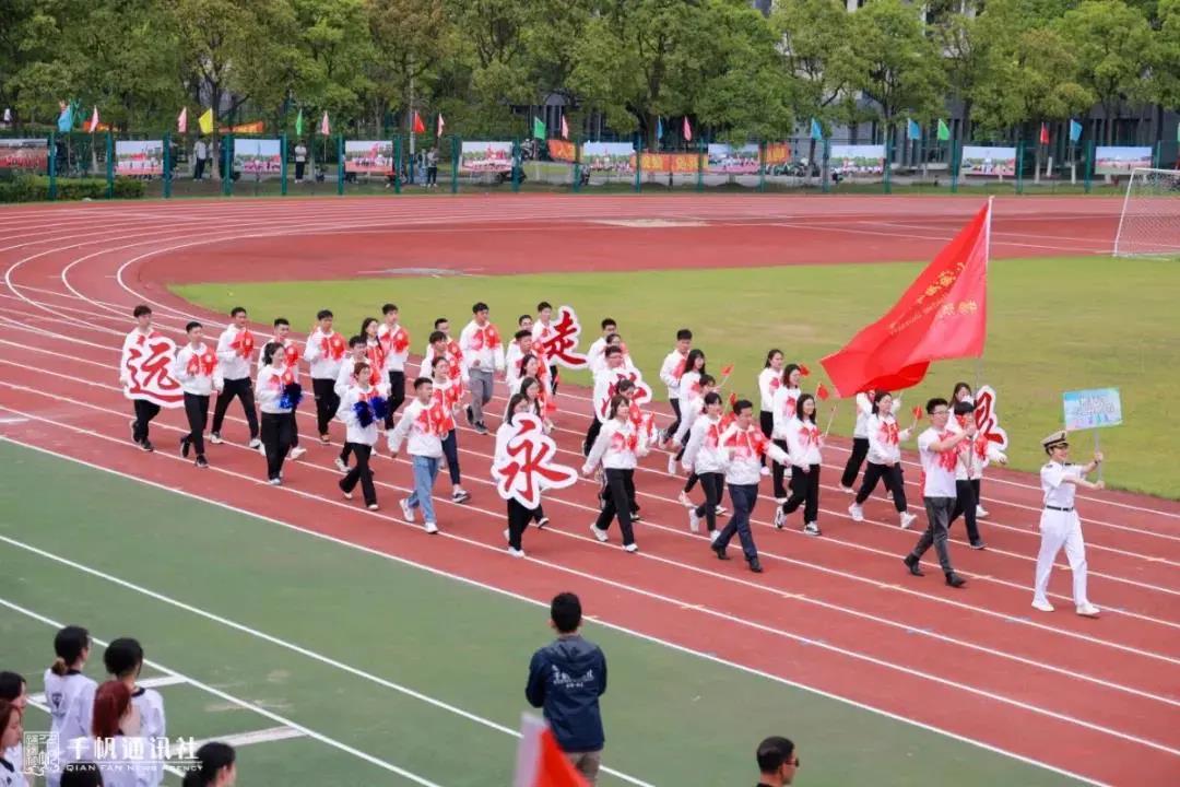 xc体育平台