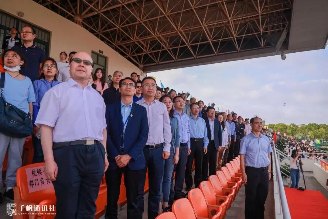 xc体育互联系统