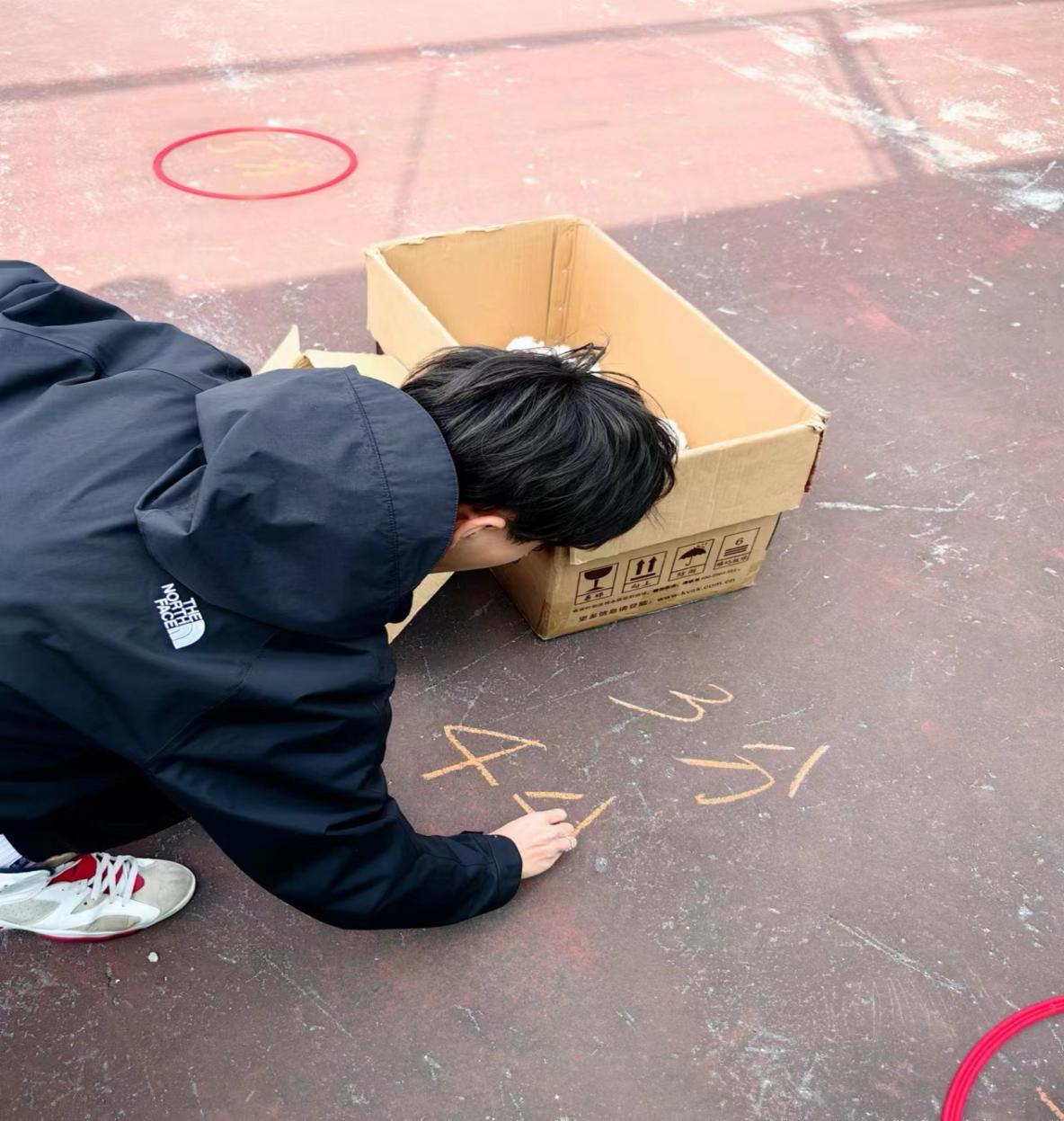 xc体育体育频道