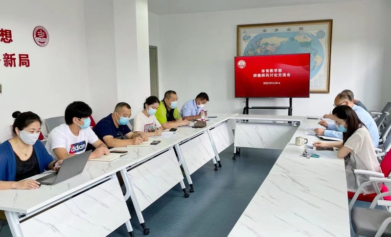 xc体育官方线路