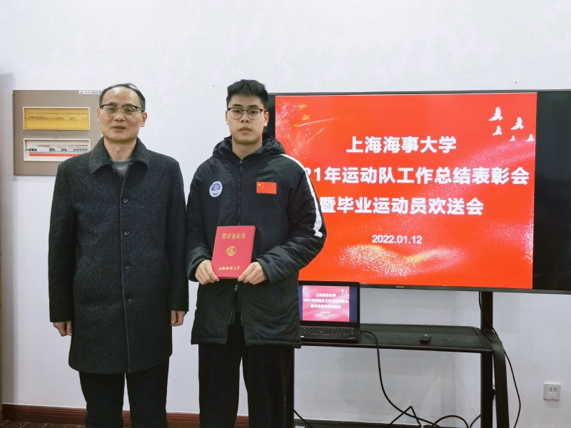 xc体育超级联赛