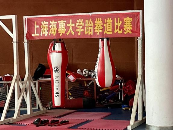 xc体育指定入口
