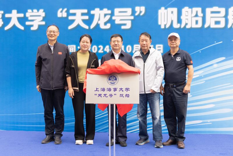xc体育欧冠直播