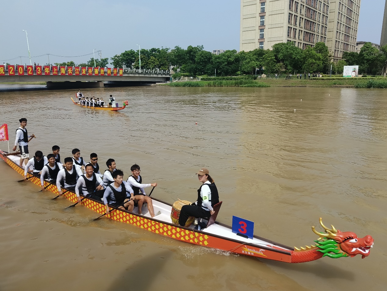 xc体育欧冠直播