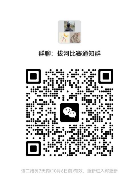 xc体育体育频道