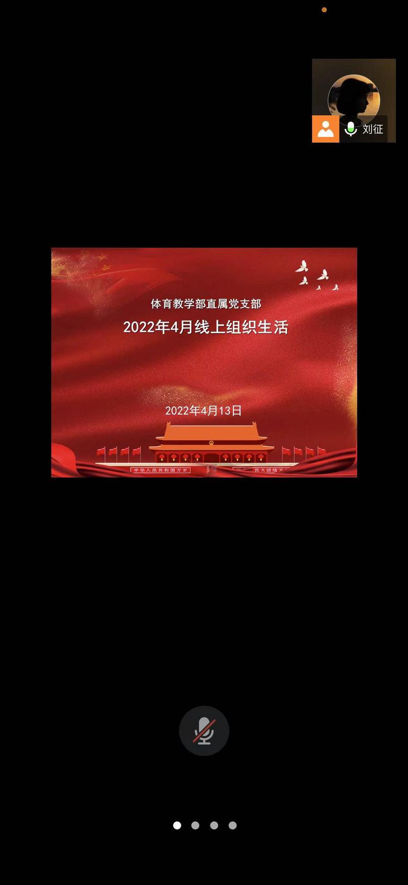 xc体育手机版