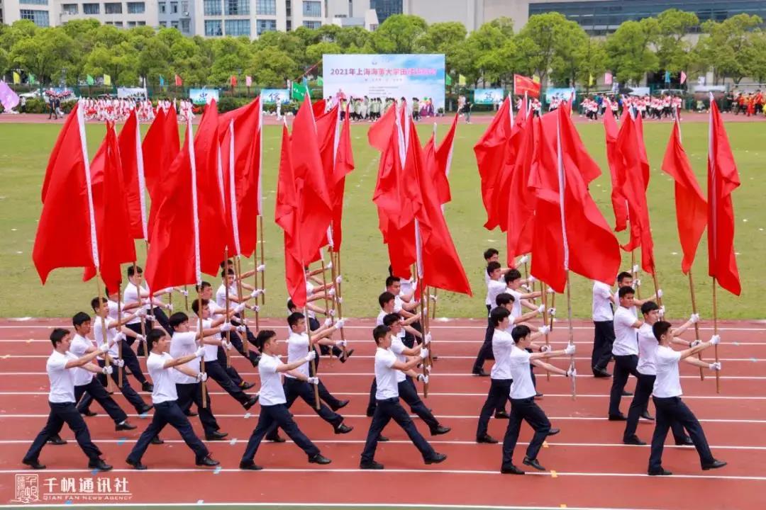 xc体育赛事快讯