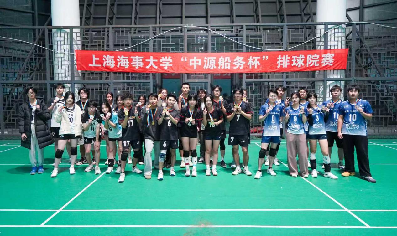 xc体育互联系统