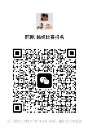 xc体育赛事资讯平台