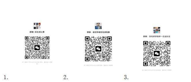 xc体育核心通道
