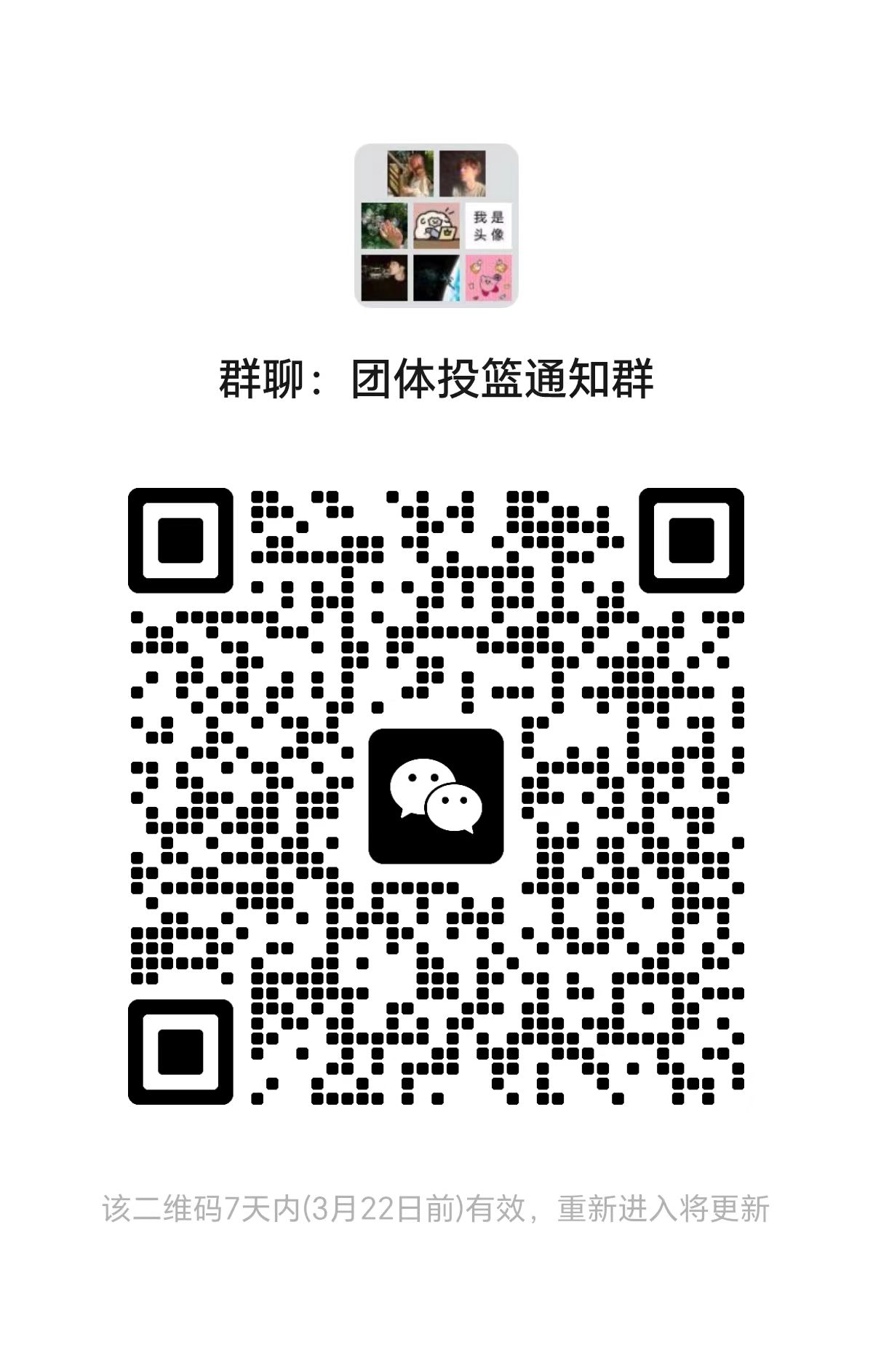 xc体育稳定线路