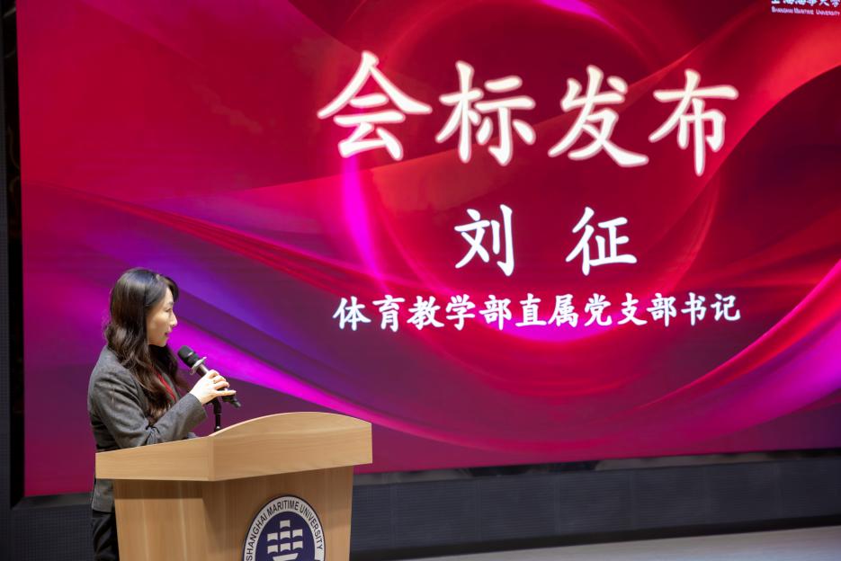xc体育官方指定端