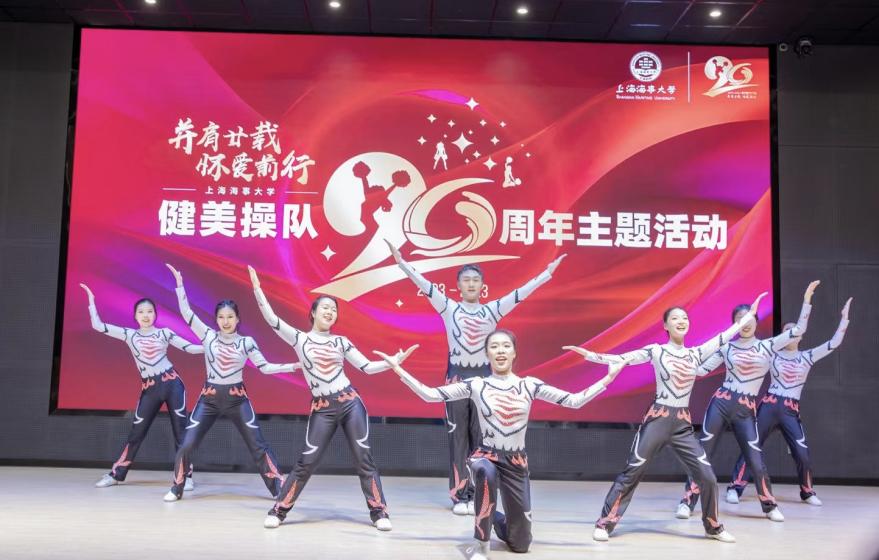 xc体育赛事快讯
