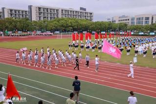 xc体育欧冠直播