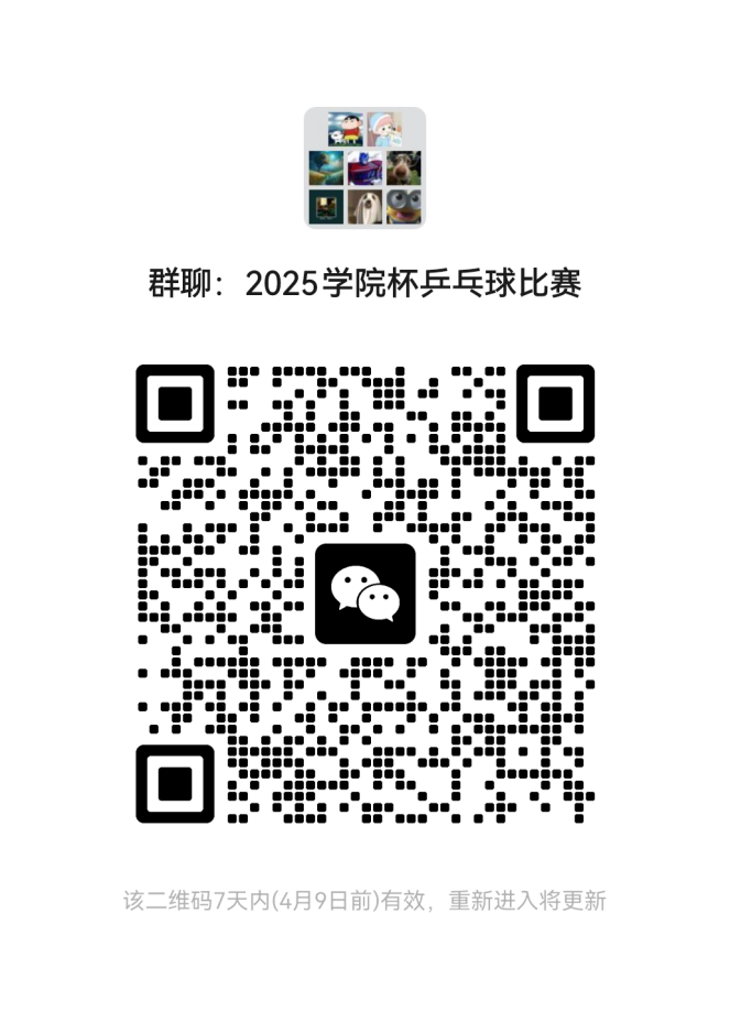 xc体育体育频道