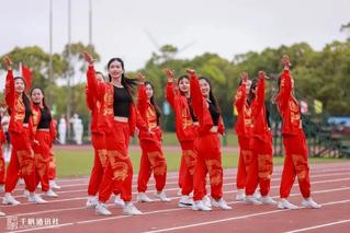 xc体育直播