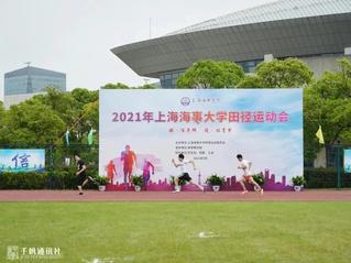 xc体育备用网址
