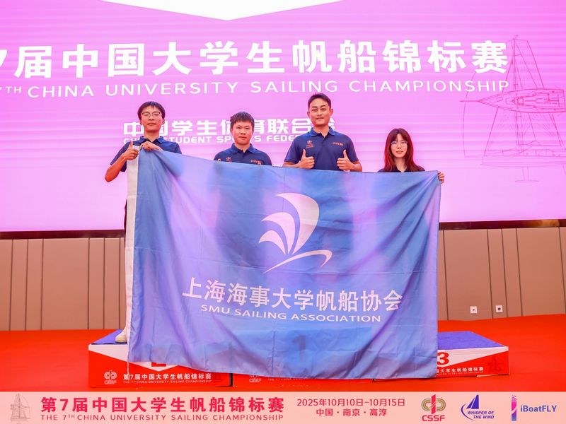 xc体育官方线路
