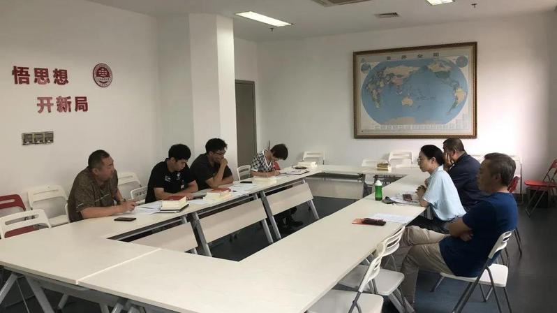 xc体育指定通道
