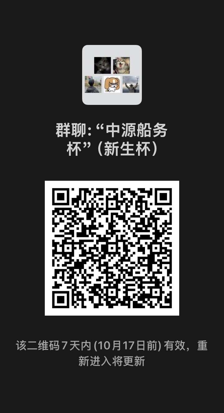 xc体育体育频道