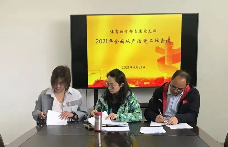 xc体育数据中心