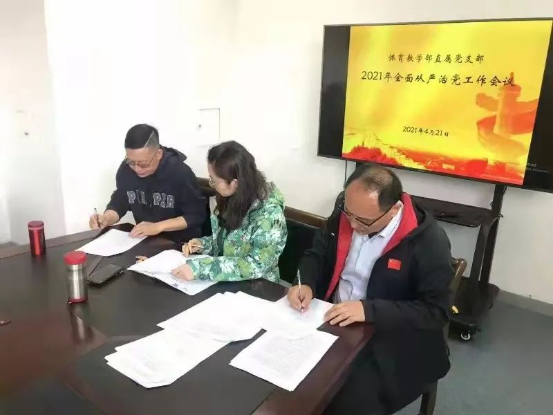 xc体育加速节点