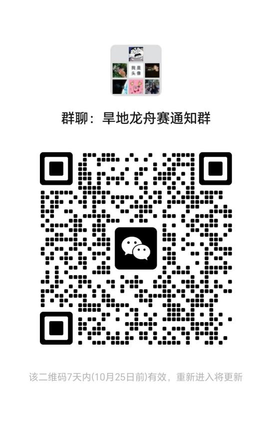 xc体育官方线路