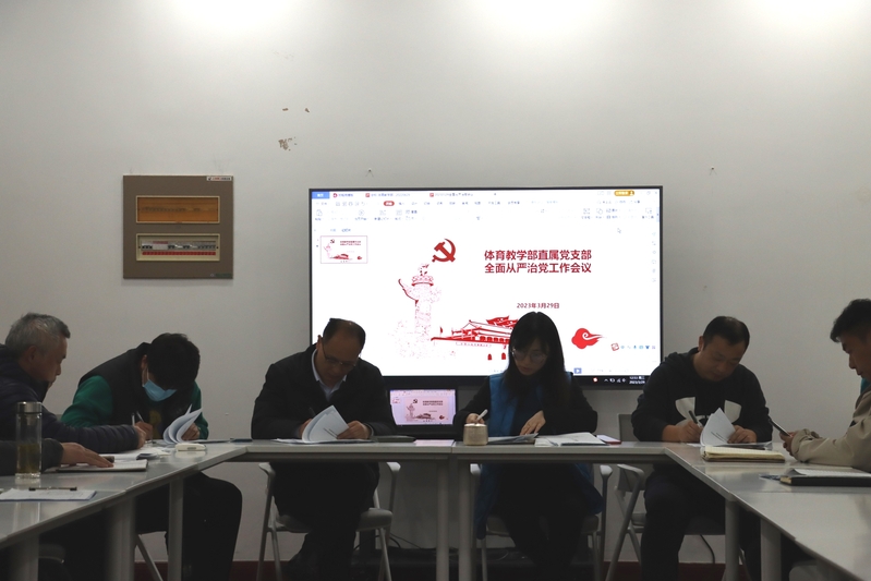 xc体育赛事快讯