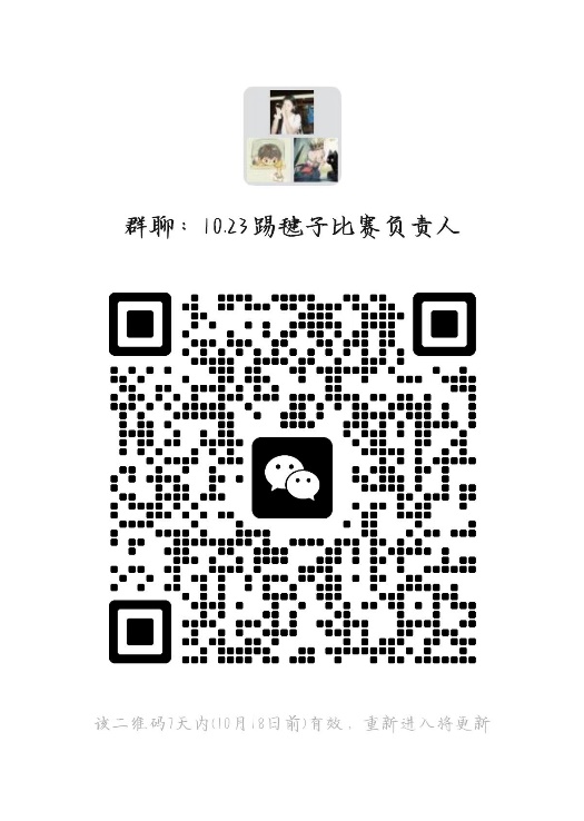xc体育欧洲杯