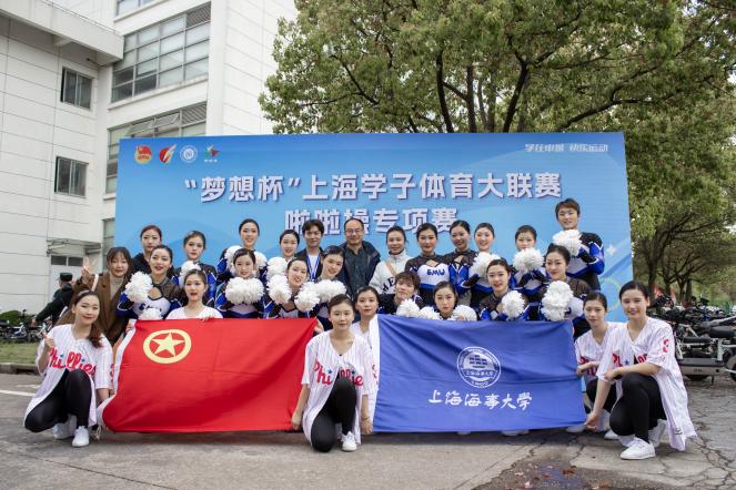 xc体育指定入口
