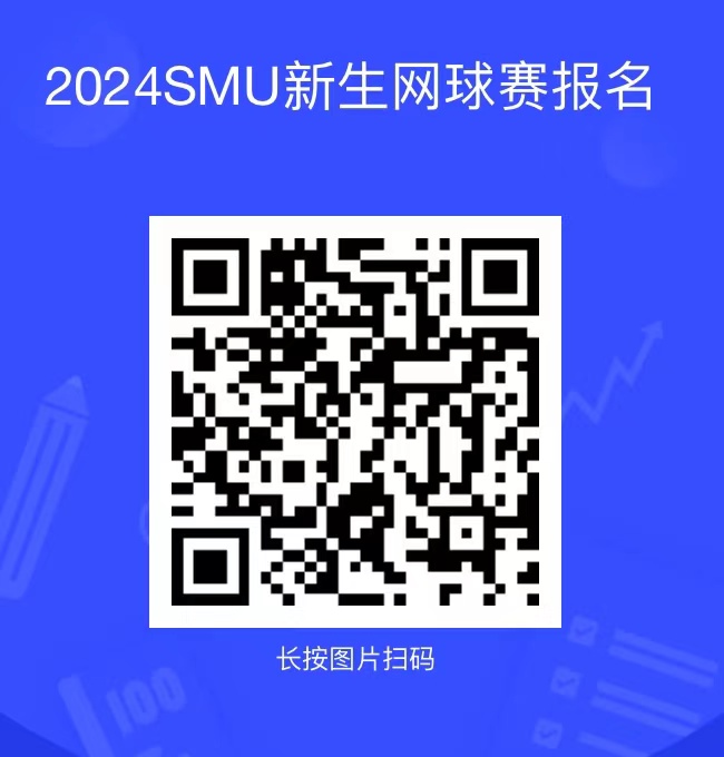 xc体育客户端