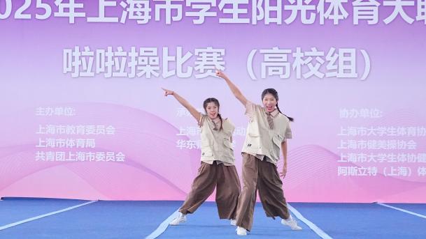 xc体育安全通道