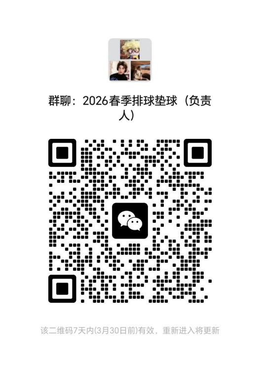 xc体育手机版