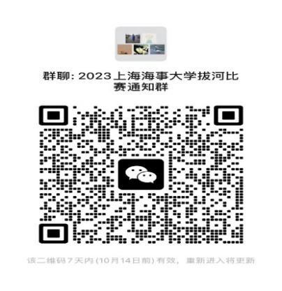 xc体育指定通道