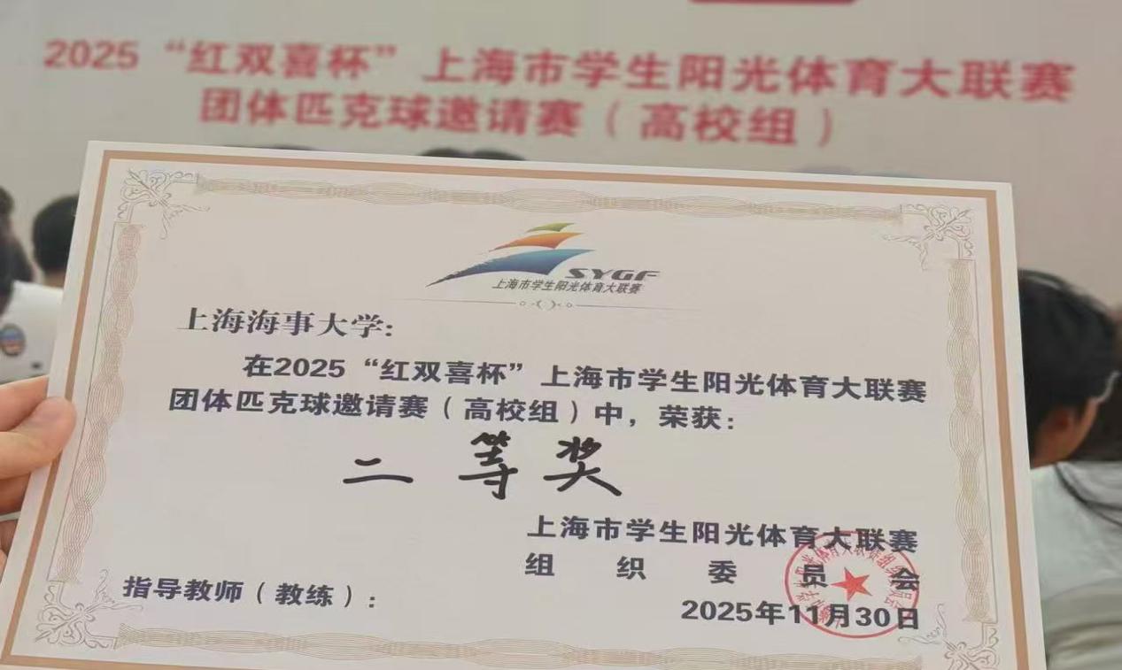 xc体育APP下载