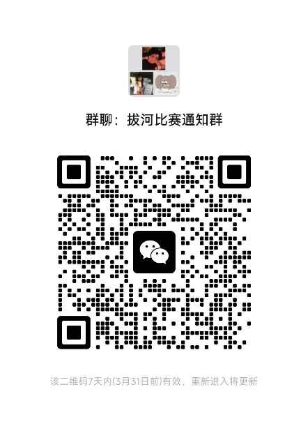 xc体育平台